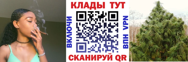 Как найти наркотики Кудымкар ГАШИШ  Экстази  А ПВП  Канабис  Меф мяу мяу  kraken зеркало  АМФ  Cocaine 
