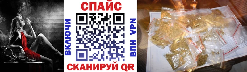 БУТИРАТ бутандиол  Кудымкар 
