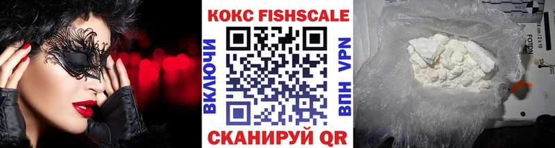 Cocaine VHQ  Кудымкар 