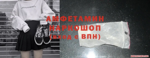 метадон Алзамай