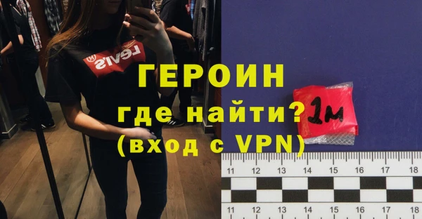 apvp Абдулино