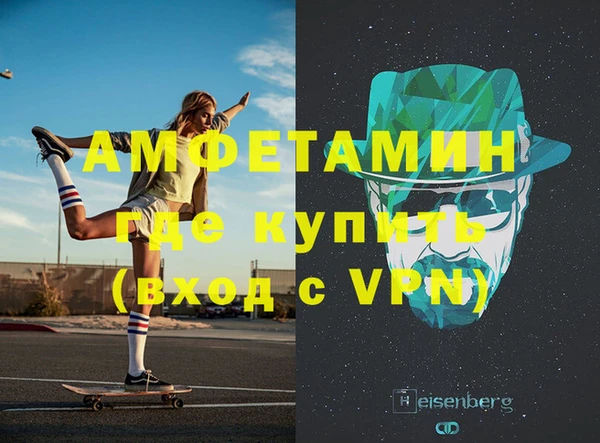 apvp Абдулино