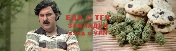 метадон Алзамай