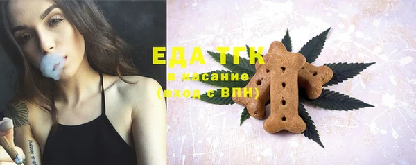 apvp Абдулино