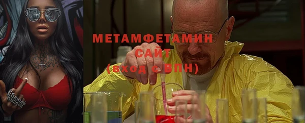 apvp Абдулино