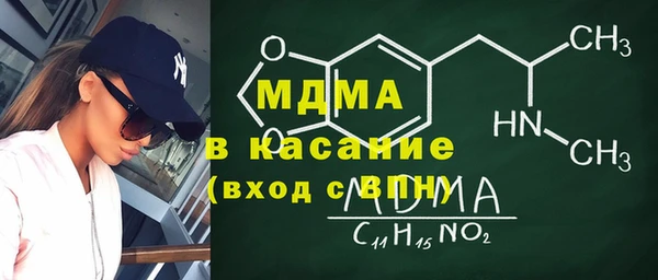 метадон Алзамай