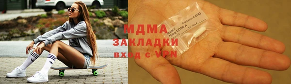 метадон Алзамай