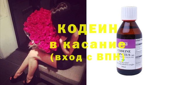 apvp Абдулино