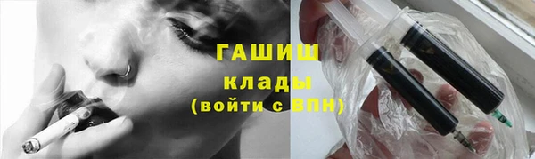 кокаин Пересвет