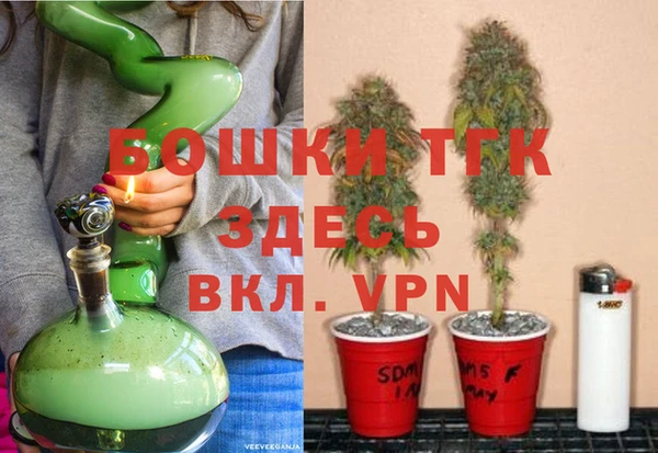 кристаллы Абаза