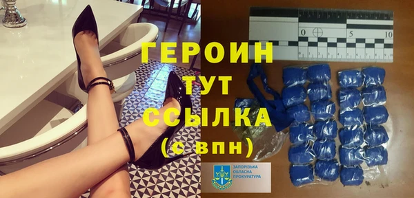 apvp Абдулино