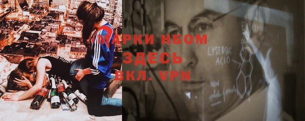 МДПВ Пестово