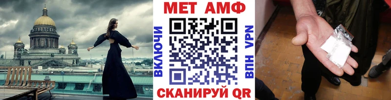 ссылка на мегу ONION  наркошоп  Кудымкар  Первитин мет 